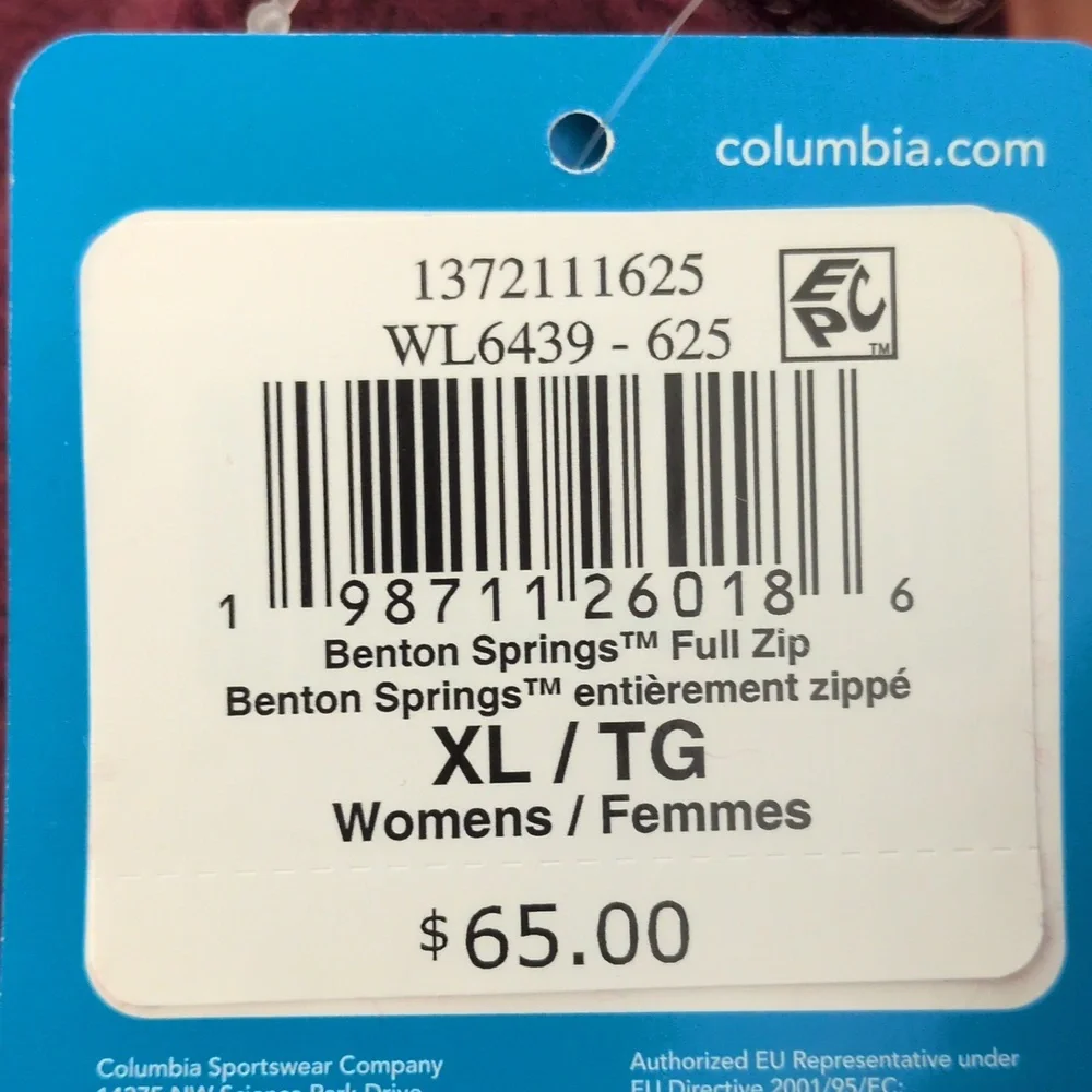 Columbia Women's Burgundy Jacket - Picture 6 of 6